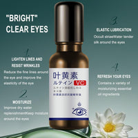 OuXing Lutein Eye Essence Oil,Vc Eye Wrinkle Essence Oil,Eye Serum,Lute-in Eye Wrinkle Es-sence Oi-l,Lutein Anti-Wri-nkle Eye Serum O-il,E-ye Roller for Dark Circles and Puffiness,Fading Anti-Wrink-le