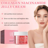 Ledeak Collagen Jelly Cream, Anti Aging Face Moisturiser with Niacinamide & Hydrolyzed Collagen, Reduce Fine Lines, Boost Skin Hydration & Glow, Korean Skincare for All Skin Type(50g)
