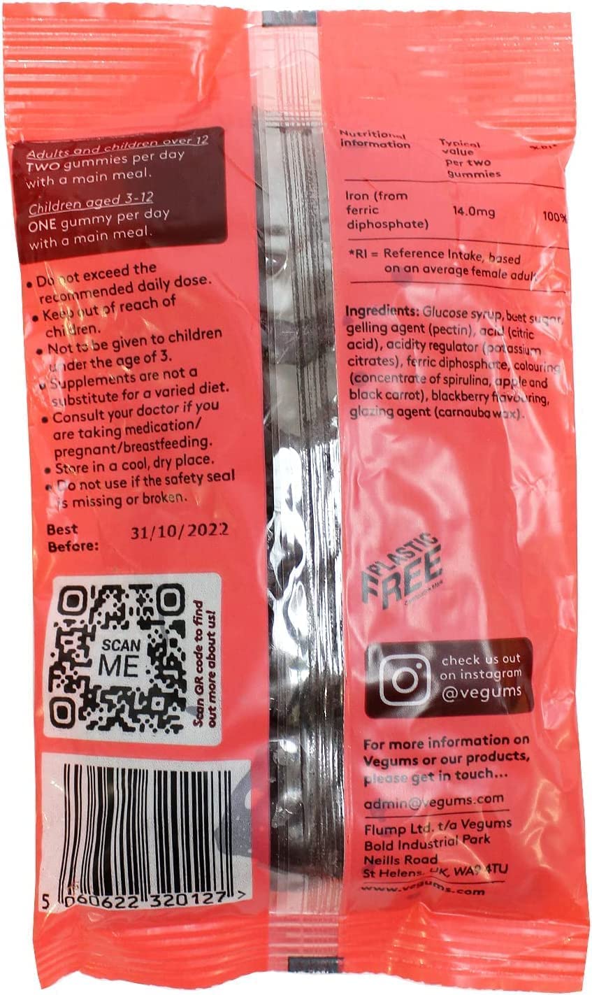 Vegums Iron Gummies | Vegan Friendly Gummy Vitamins | 30 BlackBerry Flavoured Chewable Iron Supplements for All The Family | Suitable for Vegans and Vegetarians