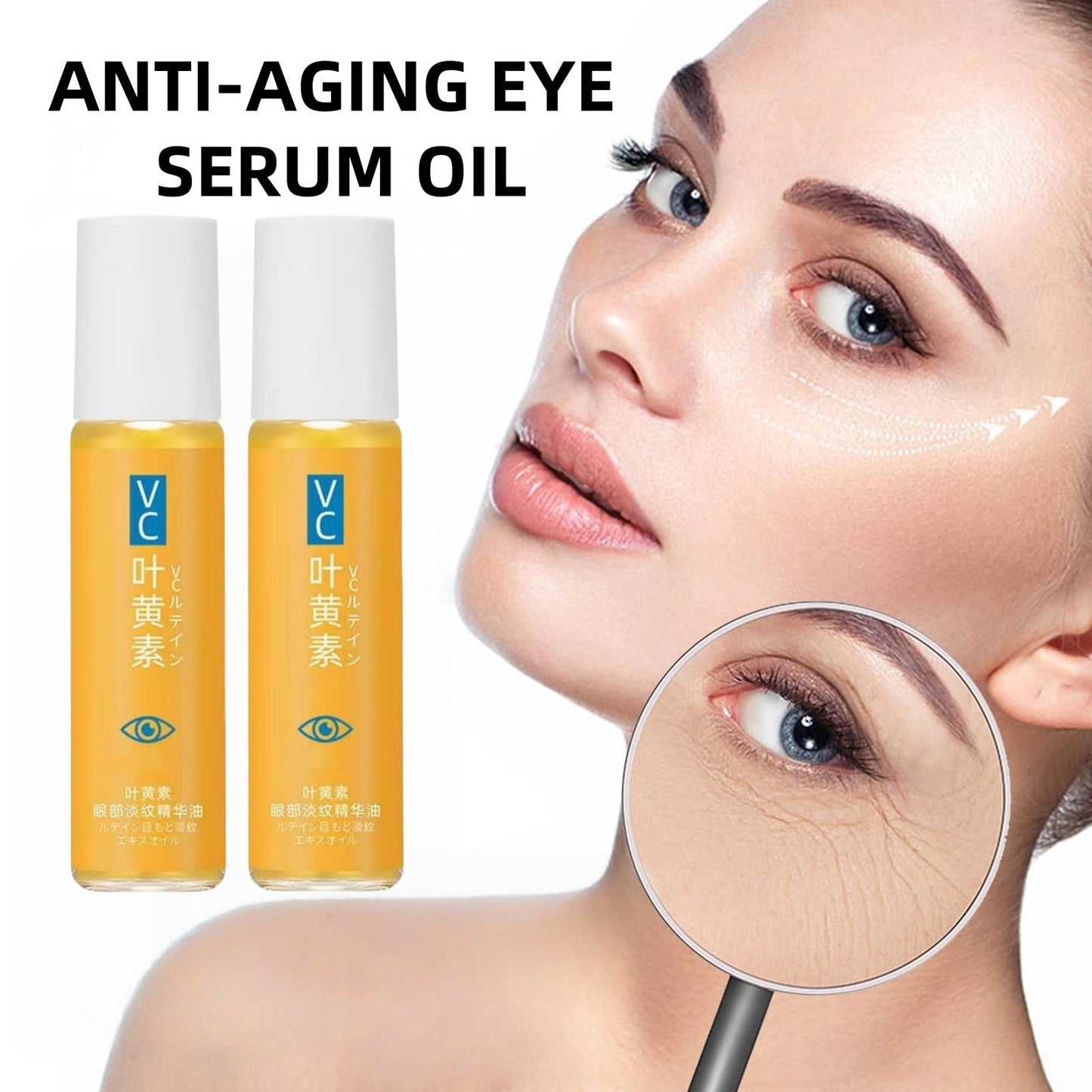 Gerhua Lutein Eye Essence Oil,Anti-Aging Eye Cream & Serum for Dark Circles, Wrinkles, Puffy E/yes, Men & Women, Vitamin C Treatment,Ey/e Bag Remover, Under Ey/e Roller,Dark Circle Treatment,Anti Wrinkle