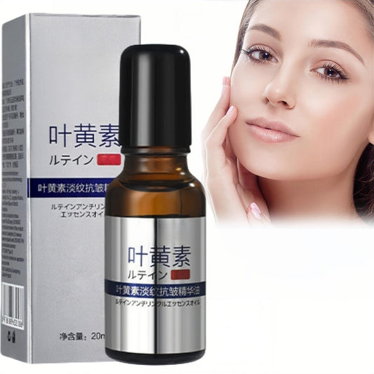Siyinzu Lutein Eye Essence Oil,Lutein Anti-Wrinkle Eye Serum Oil,Vc E-ye Wrinkle Essence O-il,Fading Anti-Wrinkle To Improve Eye Bags Dark Circles for All Skin Types1PCS, 20ml)