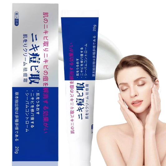 Anti Acne Face Cream,Anti A/cne Removal C/ream,Ac/ne Scar Removal Cr/eam,Dark Spot Cream,Facial Acn/e Treatment Gel,Daily Facial Moisturizer for A/cne Prone Skin,Acne Spot Treatment,Gentle Acne Cream