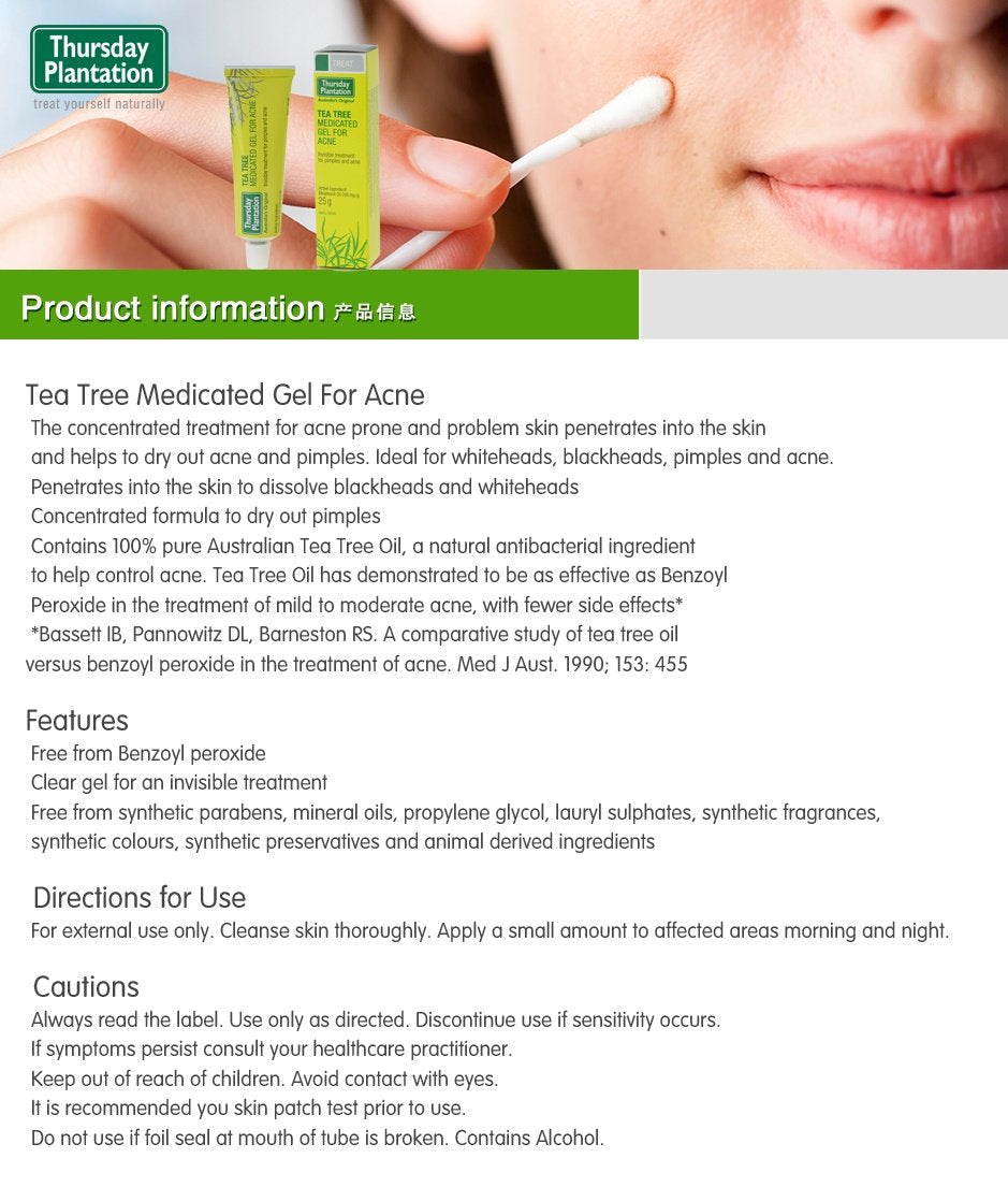 Thursday Plantation Tea Tree Medicated Gel For Acne 25g Made in Australia