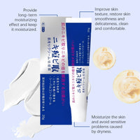 Anti Acne Face Cream,Anti A/cne Removal C/ream,Ac/ne Scar Removal Cr/eam,Dark Spot Cream,Facial Acn/e Treatment Gel,Daily Facial Moisturizer for A/cne Prone Skin,Acne Spot Treatment,Gentle Acne Cream