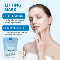 Leogony 2 PCS V Line Face Lifting Chin Mask, Double Chin Lifting Mask, Firming and Moisturizing