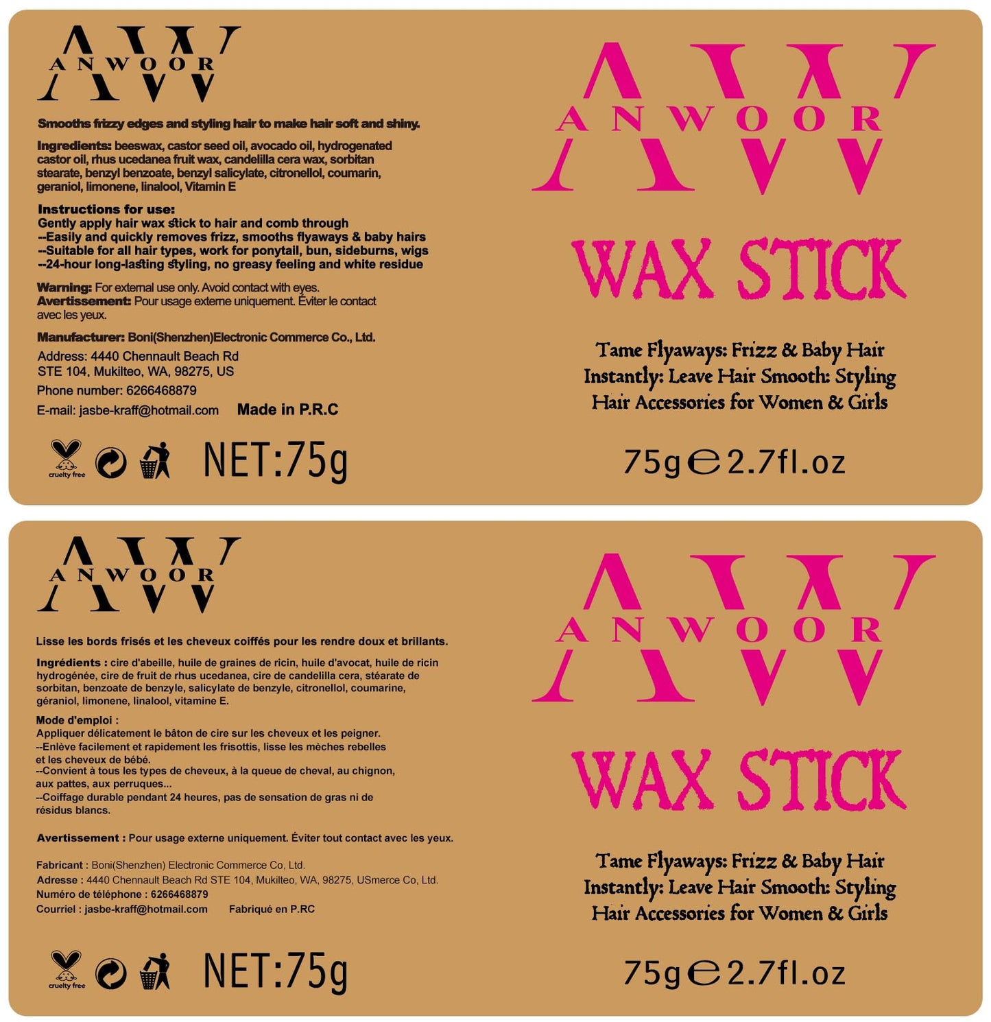 Iridescent AnWoor Hair Wax Stick, Styling Wax for Smooth Wigs, Slick Stick for Hair Non-greasy Styling Hair Pomade Stick for Flyaways Edge Frizz Hair - 2.7 Oz, Yellow, 75 g (Pack of 1)