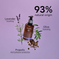 Apivita Face Cleansing Foam for Face & Eyes 300ml - Foaming Facial Cleanser & Makeup Remover - Natural Face Wash with Lavender, Olive and Propolis - Gently Cleanses, Hydrates, Antioxidant Protection