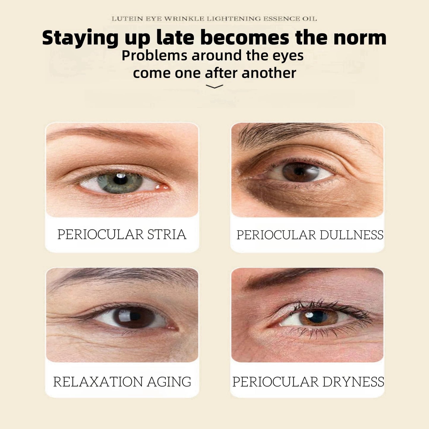 OuXing Lutein Eye Oil,Vitamin C Lutein Eye Oil,Eye Cream for Dark Circles and Puffy E/yes,E/ye Rollerball for Eyes,Lut/ein Essential O/il,Dark Circle Ey/e Cream,L/utein Rollerball