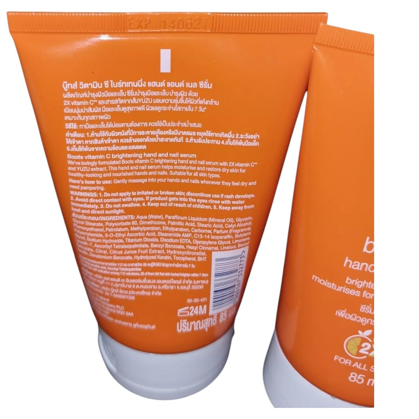 Generic VITAMIN C Brightening Hand & Nail Serum,By B øöţ ş Brighter Skin Within 7 Days, Travel Size 85mL With Free Orignial Lip Balm