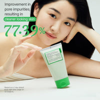 Green Tomato Clay Mask Pore Purifying with 49% Green Tomato Extract Sebum & Clogged Pore Care Exfoliation Fragrance-Free 120g