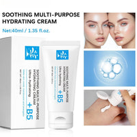 TONISABERY Repair Face Cream,B5 Repairing Balm,Skin Barrier Repair Cream,Anti Redness Moisturiser Cream,Smoothing Skin Repair Cream for Acne and Repair Damage Skin,Multi-Purpose B5 Face Cream for Sensitive Skin