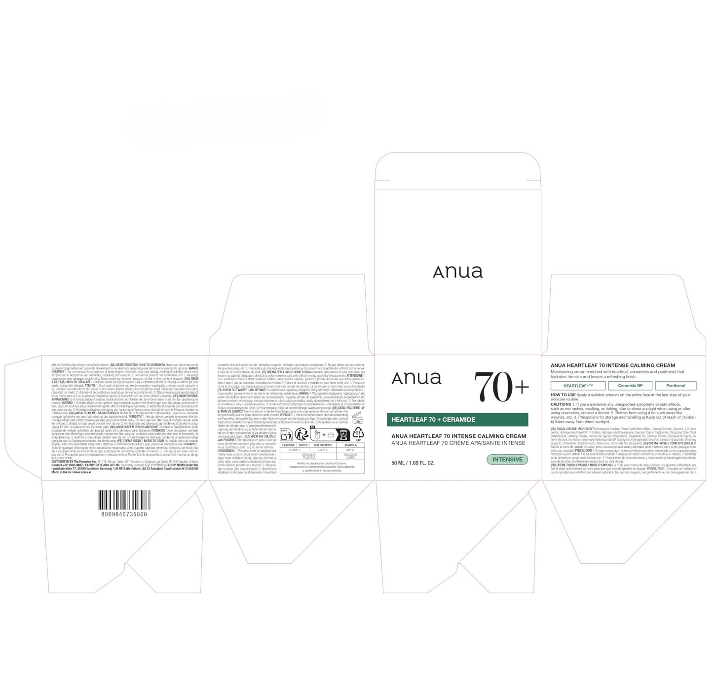 ANUA Heartleaf 70 Intense Calming Cream with Ceramide, Panthenol, Heartleaf extract, Korean Skin care - (50ml /1.69Fl. Oz)