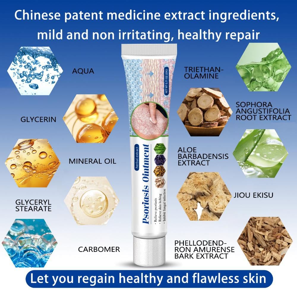 Herbal Skin Relief Cream with Aloe Vera – Soothing Moisturizer for Dry Skin – Lightweight, Non-Greasy Daily Hydration for All Types(2pcs) (2PCS)