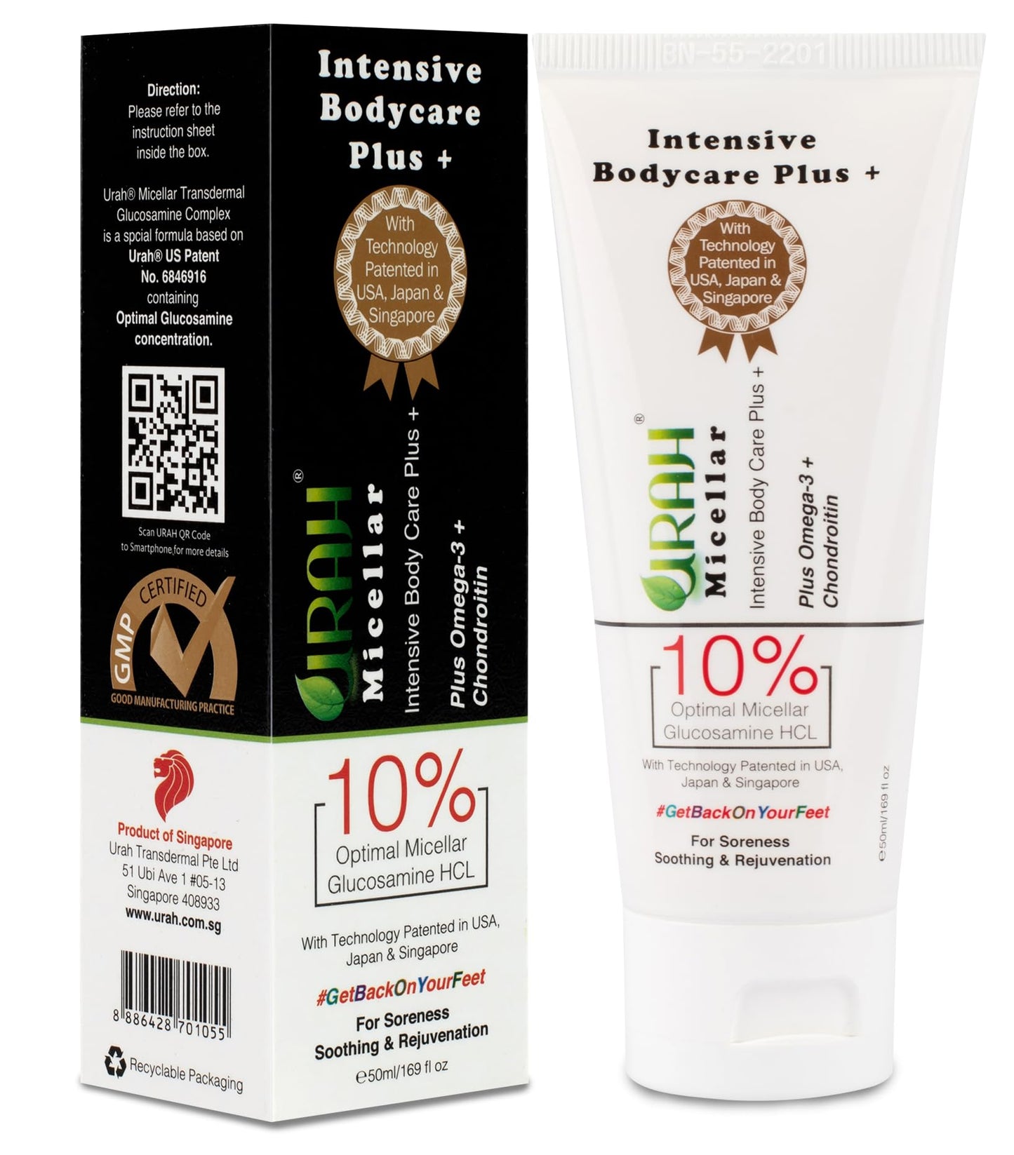 URAH Urah Intensive Bodycare Cream Micellar Glucosamine HCL Chondroitin Omega-3, Vitamin C, Non-Greasy Skin Hydration Formula Joint Care Mobility Muscle Recovery, No Residue Sensitive Skin (Twin Pack)