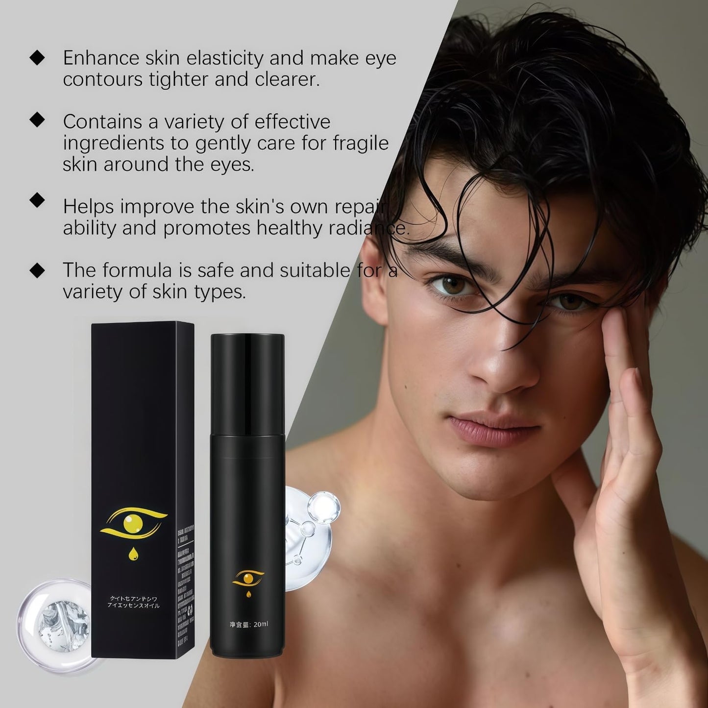 AINxtolm Eye Repair Stick for Men,Eye Stick,under E-ye Roller for Eyebags and Dark Circles,E-ye Bags Treatment f-or Men,under Eyes Sticks,Ey-e Cream,Ey-e Serum,Cooling Sticks Hydrates and Depuffing
