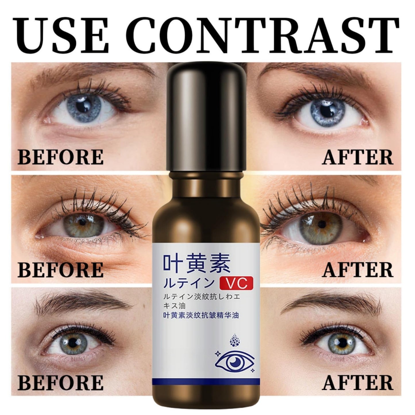 OuXing Lutein Eye Essence Oil,Vc Eye Wrinkle Essence Oil,Eye Serum,Lute-in Eye Wrinkle Es-sence Oi-l,Lutein Anti-Wri-nkle Eye Serum O-il,E-ye Roller for Dark Circles and Puffiness,Fading Anti-Wrink-le