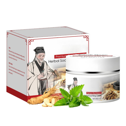 Cureluxe Natural Chinese Herbal Body Cream - Organic Smiles and Joys Cream - Skin Cream Natural Chinese Body Cream for Skin - Ultra Hydrating & Nourishing Chinese Herbal Creams for Skin