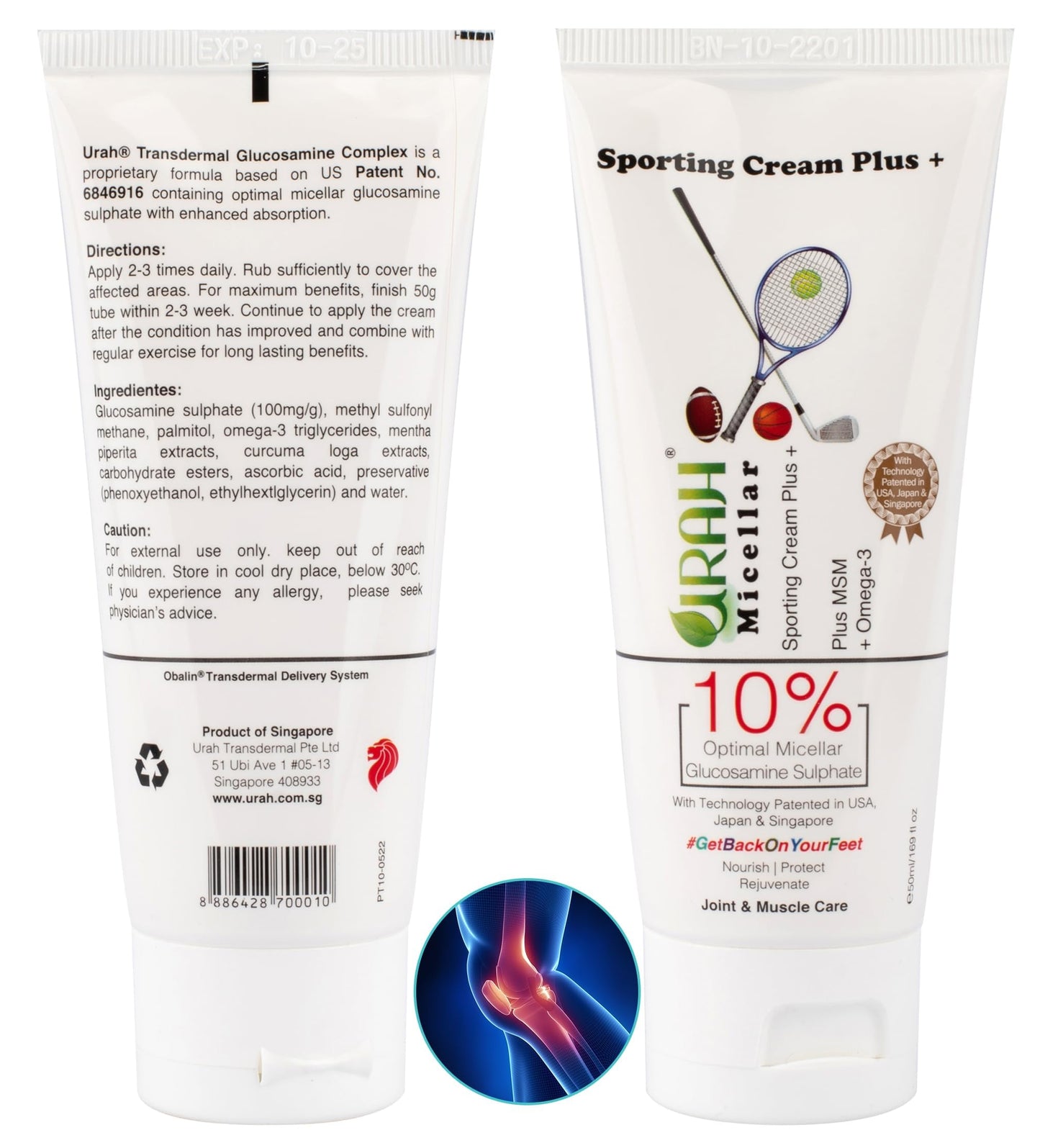 URAH Urah Micellar Sporting Cream Plus | MSM, Omega-3, Vitamin C & Turmeric | Non-Greasy Joint Comfort Cream | Quick Absorption | Sensitive Skin Friendly | 50g Tube