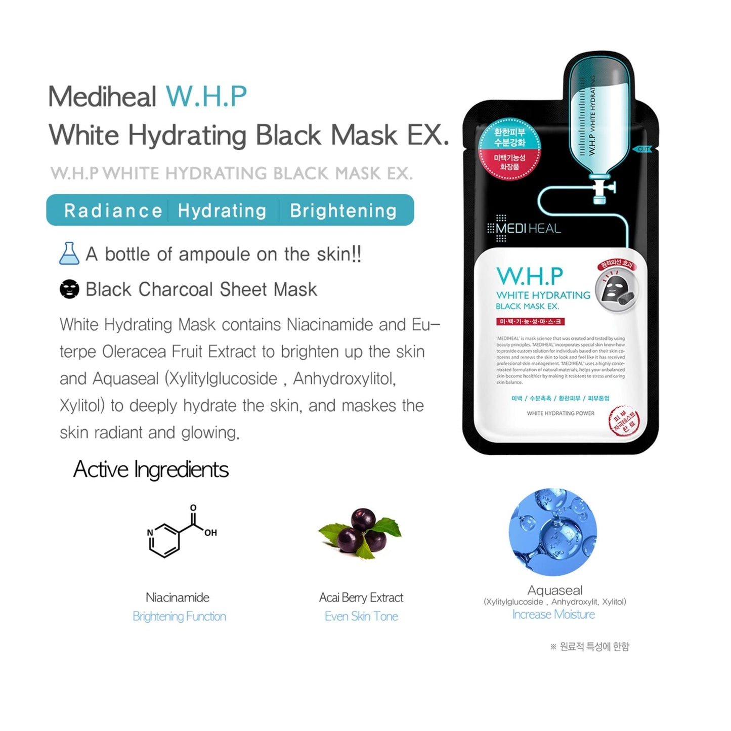 Grehge heet Mask Bundle N.M.F Aquaring Ampoule + Collagen Impact + Teatree Care + E.G.T Timetox Ampoule EX + W.H.P White Hydrating Black EX, 2pcs Each, 5 Different Masks, Totally 10 Sheets