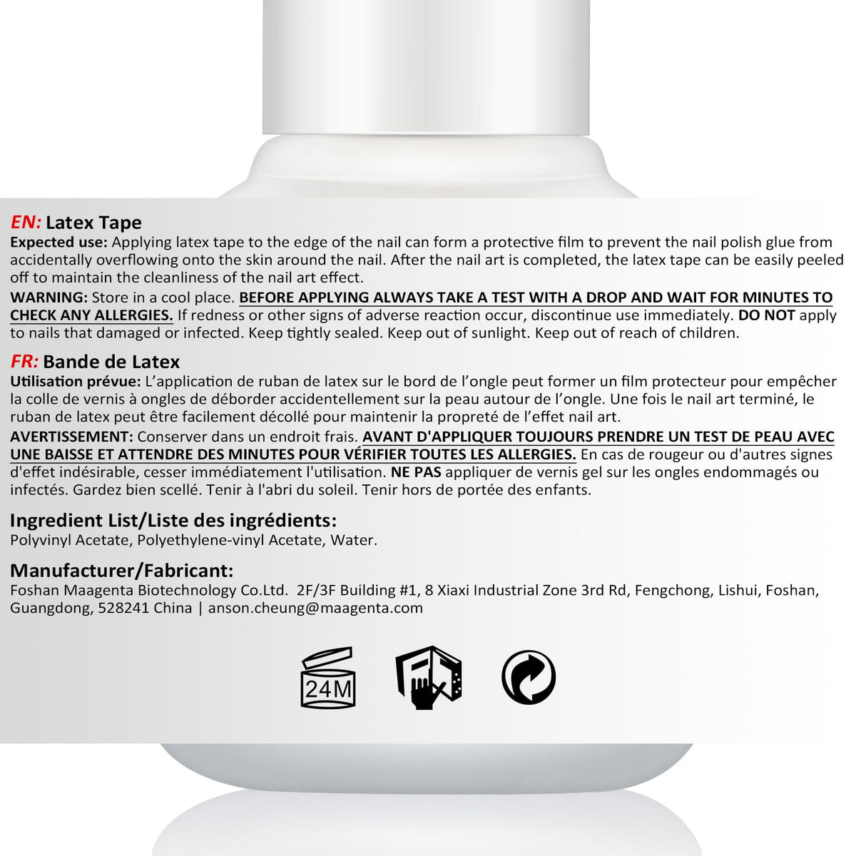 AIMEILI Liquid Latex Peel Off Tape Cuticle Guard Polish Barrier Skin Protector for Nail Art White Odorless 15 ML