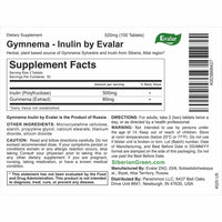 Evalar Gymnema Sylvestre Inulin Olidzhim Herb 100 Tabs Altai Siberia
