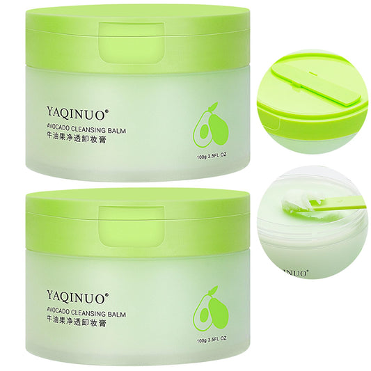 SUNDEER Cleansing Balm, Makeup Remover Balm, 200g, Gentle Makeup Removing for Eye, Lip and Face, Travel Size
