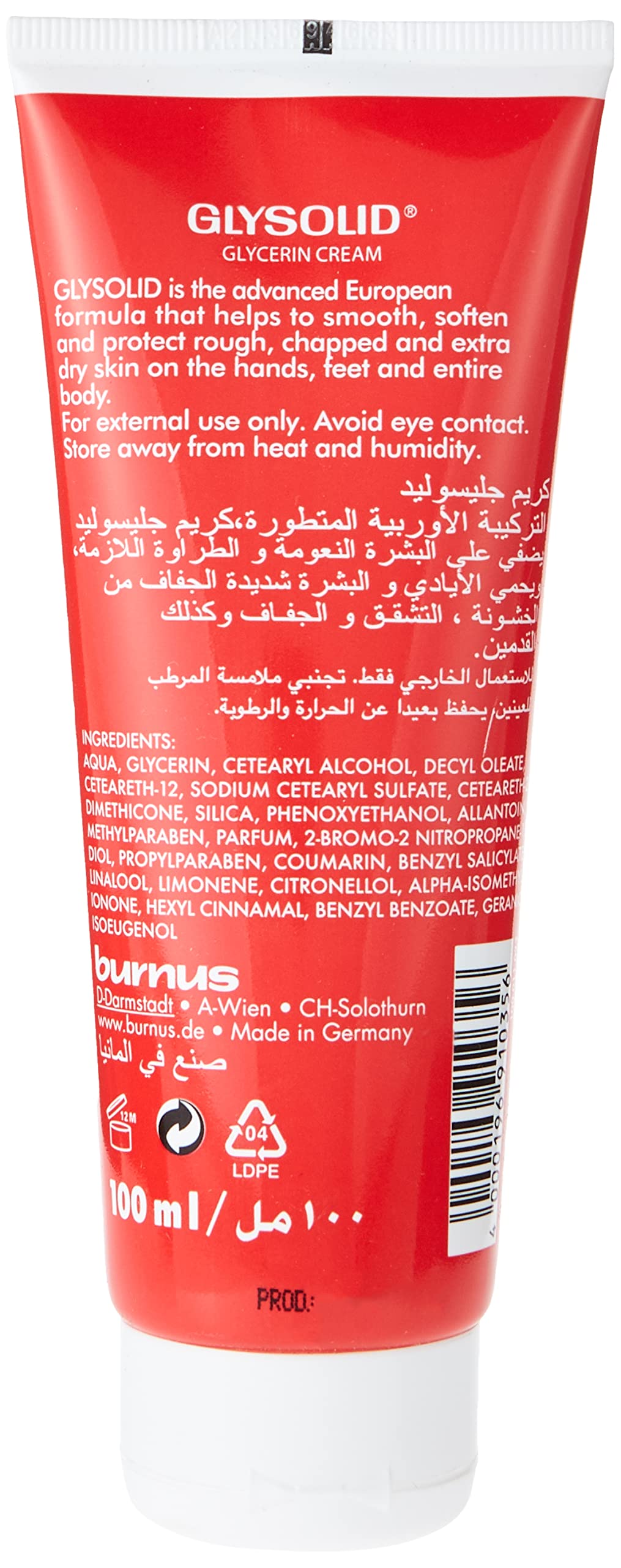 Glysolid Tube For The Skin 100ml