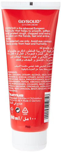 Glysolid Tube For The Skin 100ml