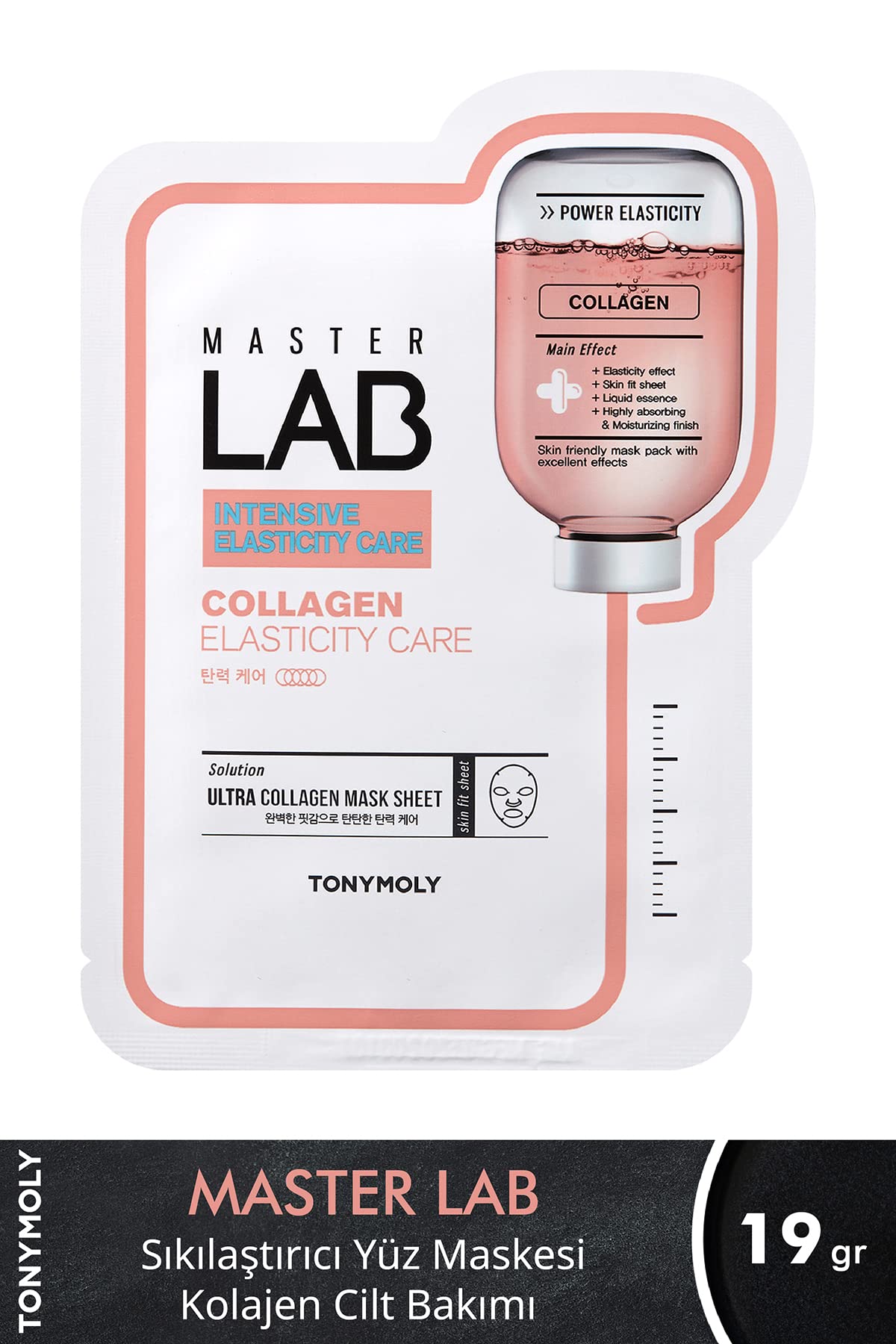 TONYMOLY Tony Moly Master Lab Intensive Nutrition Sheet Mask, Collagen, SS05040500