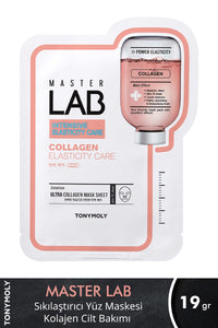 TONYMOLY Tony Moly Master Lab Intensive Nutrition Sheet Mask, Collagen, SS05040500