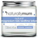 Kids Magnesium Bedtime Lotion for Better Sleep | All-Natural Sleeping Aid for Children | Alternative to Melatonin | Lavender & Chamomile Essential Oil | 120ml