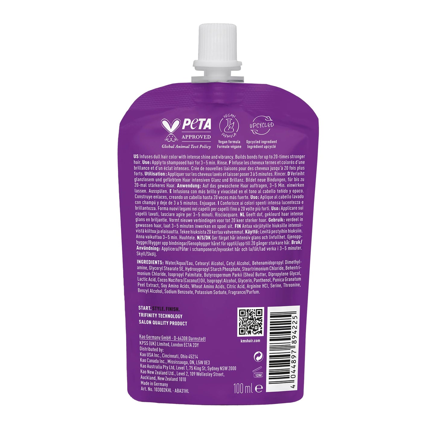 KMS ColorVitality Intense Gloss Treatment for Shiny Hair, 100ml