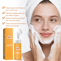 GMHLLES Turmeric Face Wash 150ml Turmeric Facial Cleanser Deep Cleansing Foaming With Mask*30 Improves Skin Tone Suitable for Men and Women Facial Care