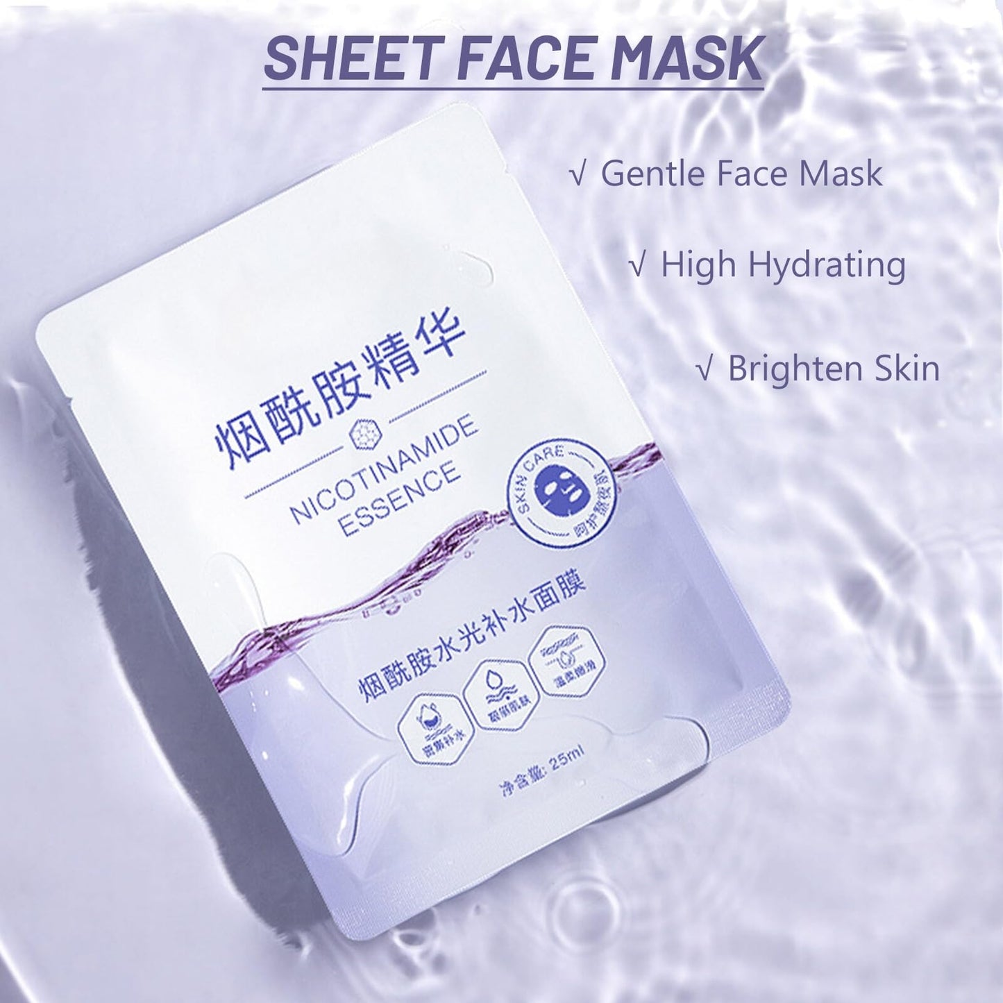 Sheet Mask, Niacinamide & Hyaluronic Acid Face Mask Set, Hydrating Face Mask, Evens Skin Tone Face Masks Skincare,Face Masks Beauty For Dehydrated, Dull and Tired Skin, 5PC