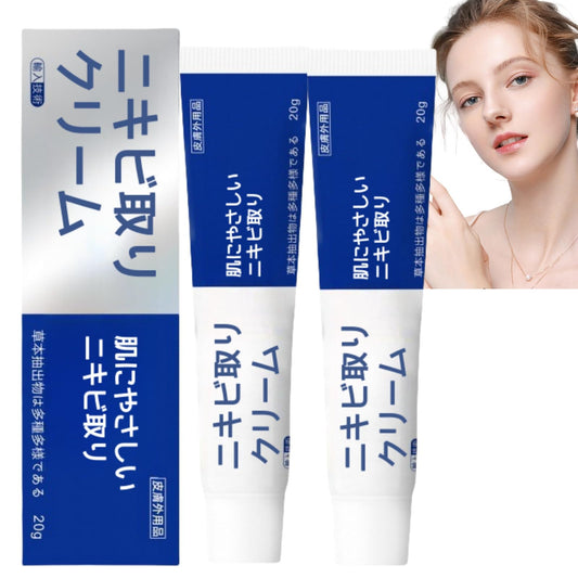 AINxtolm Acne Cream,Acne Treatment Cream,Japan Anti A/cne Treatment,Anti Ac/ne Face C/ream,Japanese Acn/e Cre/am,Face Ac/ne Treat/ment,Acn/e Treatm/ent Removal C/ream,Acne Treatme/nt Gel,Spot Treatmen/t