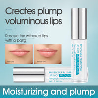 Lip Plumper Lip Oil, Bp Spicule Plumping Lip Gloss, Clear Plumpify Lip Serum β Shea Butter + Peptide + Hyaluronic Acid For Hydration, Softening, Fuller Lips, Smooth & Plump
