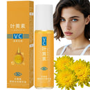 Lutein Eye Essence Oil,Intensive Hydration&Skin Repair for Eyes,Lutein Anti-Wrinkle Eye Serum Oil,Vc EyeWrinkle EssenceOil,EyeRoller for Dark Circles and Puffiness,Vitamin C LuteinEye EssenceOil