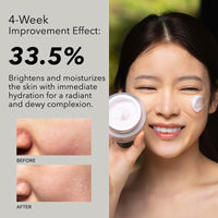 IZBEAUVO-GINSENG ESSENCE FACE CREAM