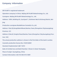 Dr Plant Natural Facial Mask/Moisturizing/Brightening/Hydrating/Anti-Aging with Collagen/Pack of 7