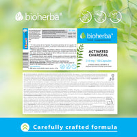 Activated Charcoal 210 mg – 300 Capsules Natural Detoxifying Supplement for Digestive Support and Bloating Relief by BIOHERBA