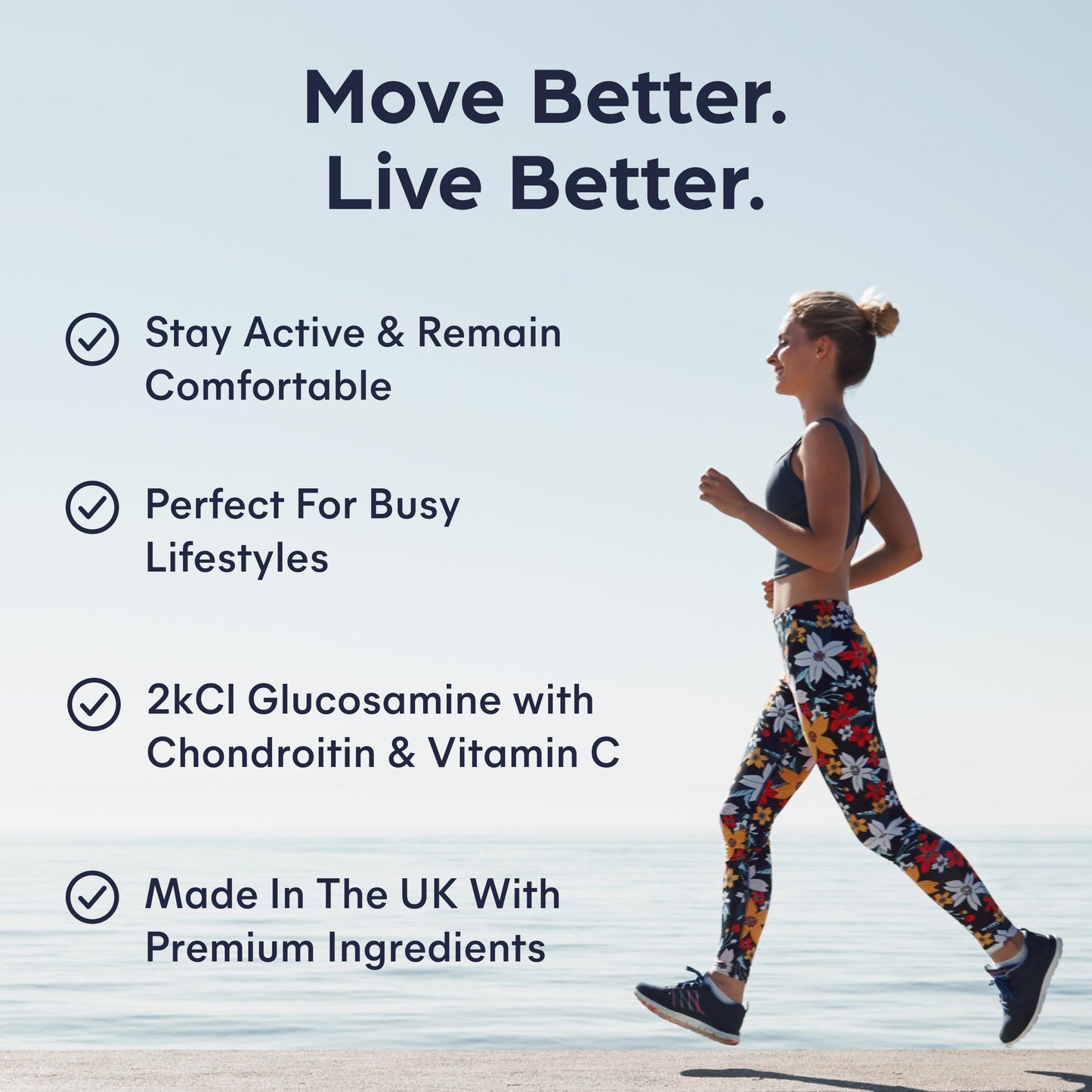 Purolabs Glucosamine Complex
