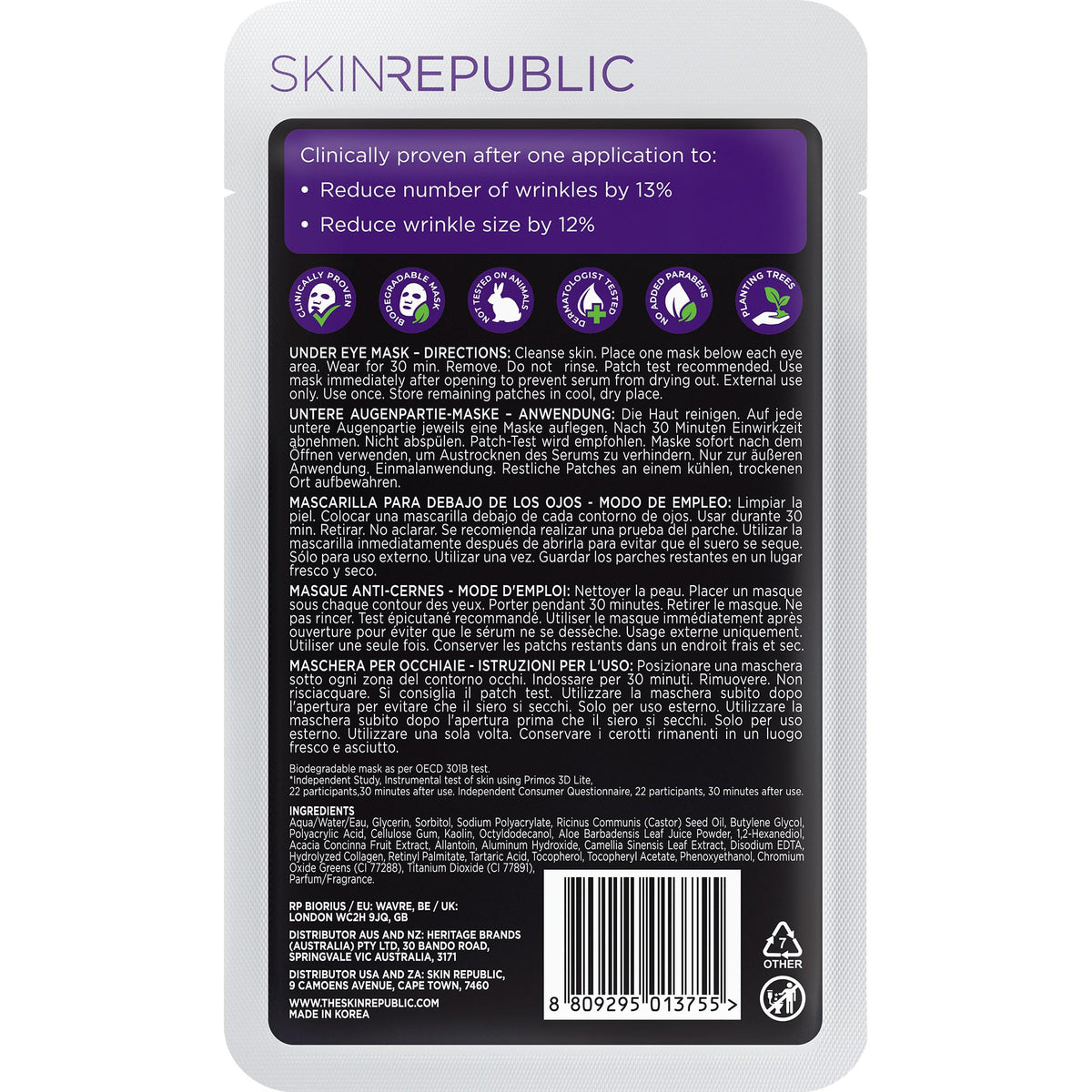 Skin Republic Collagen Eye Patches for Younger Looking Eyes | Helps with Fine Lines and Wrinkles | Reduces Dark Circles & Undereye Bags | Made in Korea (Pack of 3)