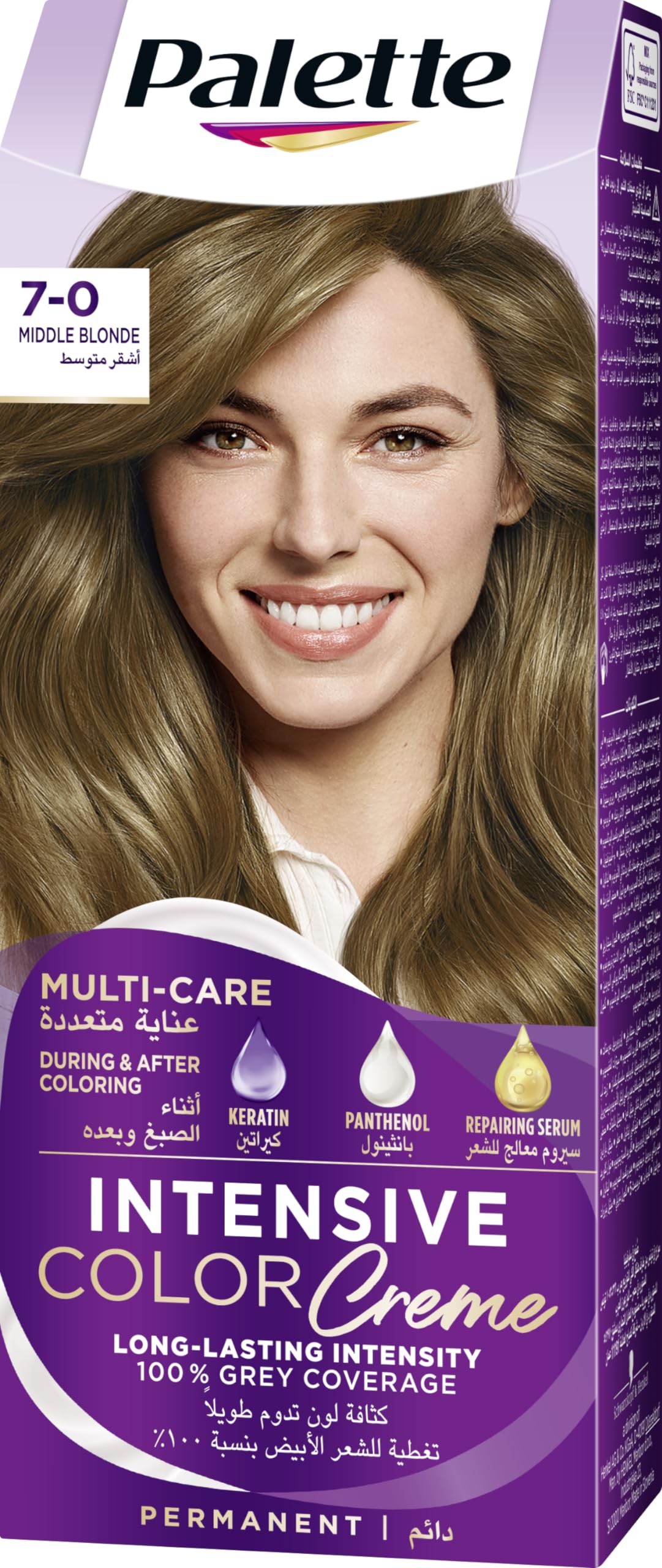 Palette Intensive Color Cream 7-0 Medium Blonde