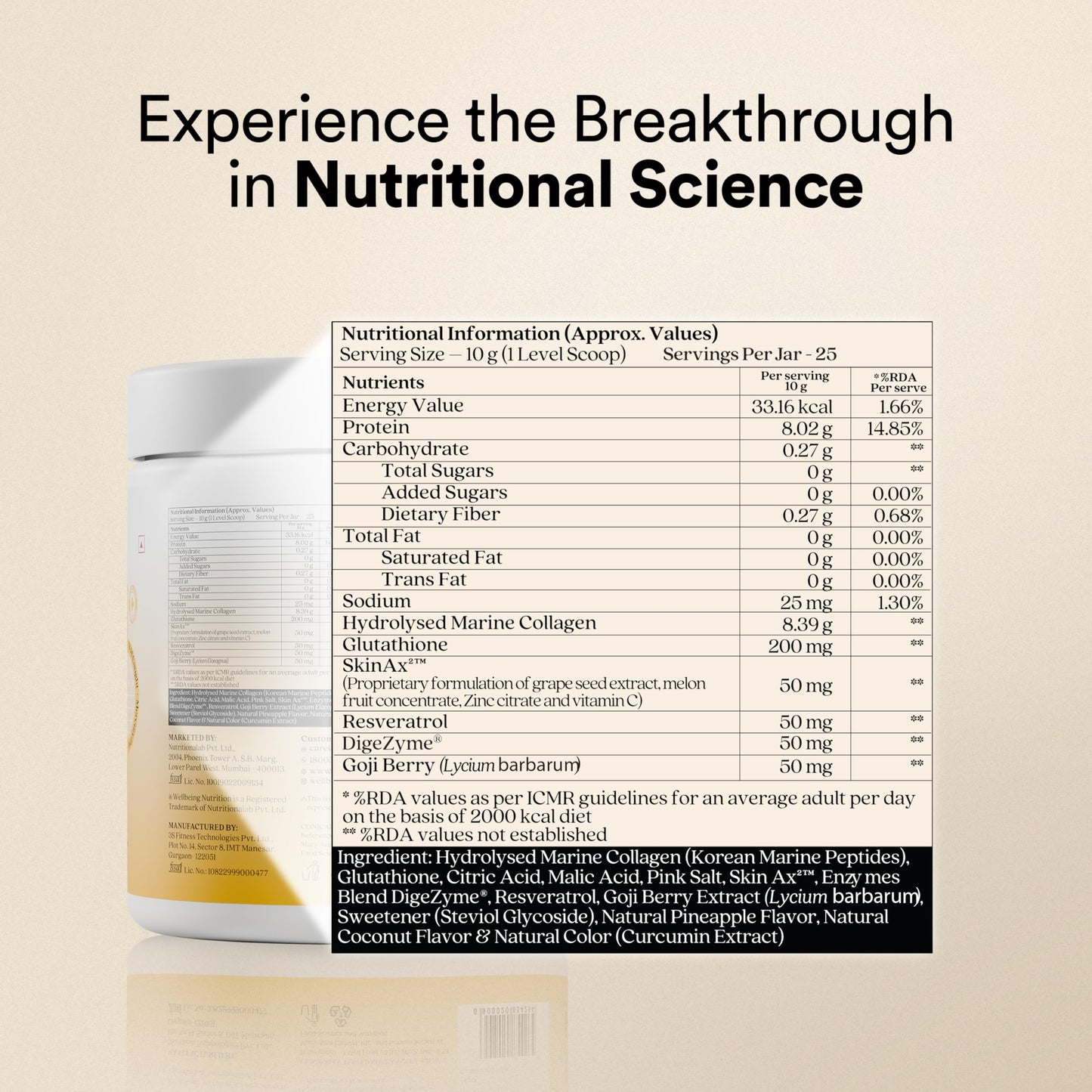Wellbeing Nutrition Glow Collagen with Glutathione | Collagen Supplements for Women & Men | Marine Collagen Powder with SkinAx², Resveratrol, Bromelain & Goji Berry | 250g - Pina Colada Flavor