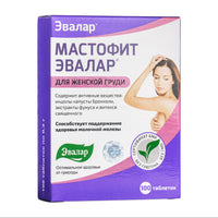 Evalar Vitex Chaste Tree Bladderwrack Fucus Extract Mastofit Herb 100 Tab