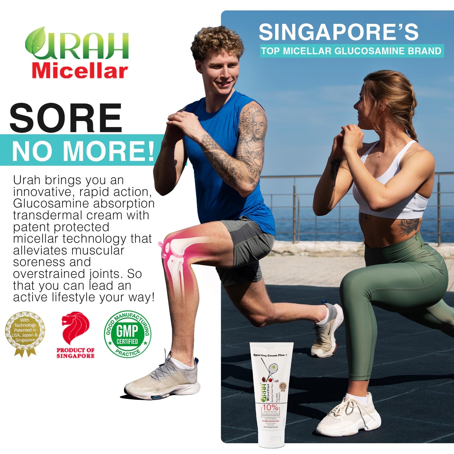 URAH Urah Micellar Sporting Cream Plus | MSM, Omega-3, Vitamin C & Turmeric | Non-Greasy Joint Comfort Cream | Quick Absorption | Sensitive Skin Friendly | 50g Tube