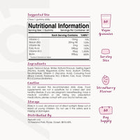 B Complex Gummies - Potent Formula Contains 5 Essential B Vitamins & Vitamin C, Strawberry Flavour - Halal, Non GMO - 60 Vegan Fruity Gummies.