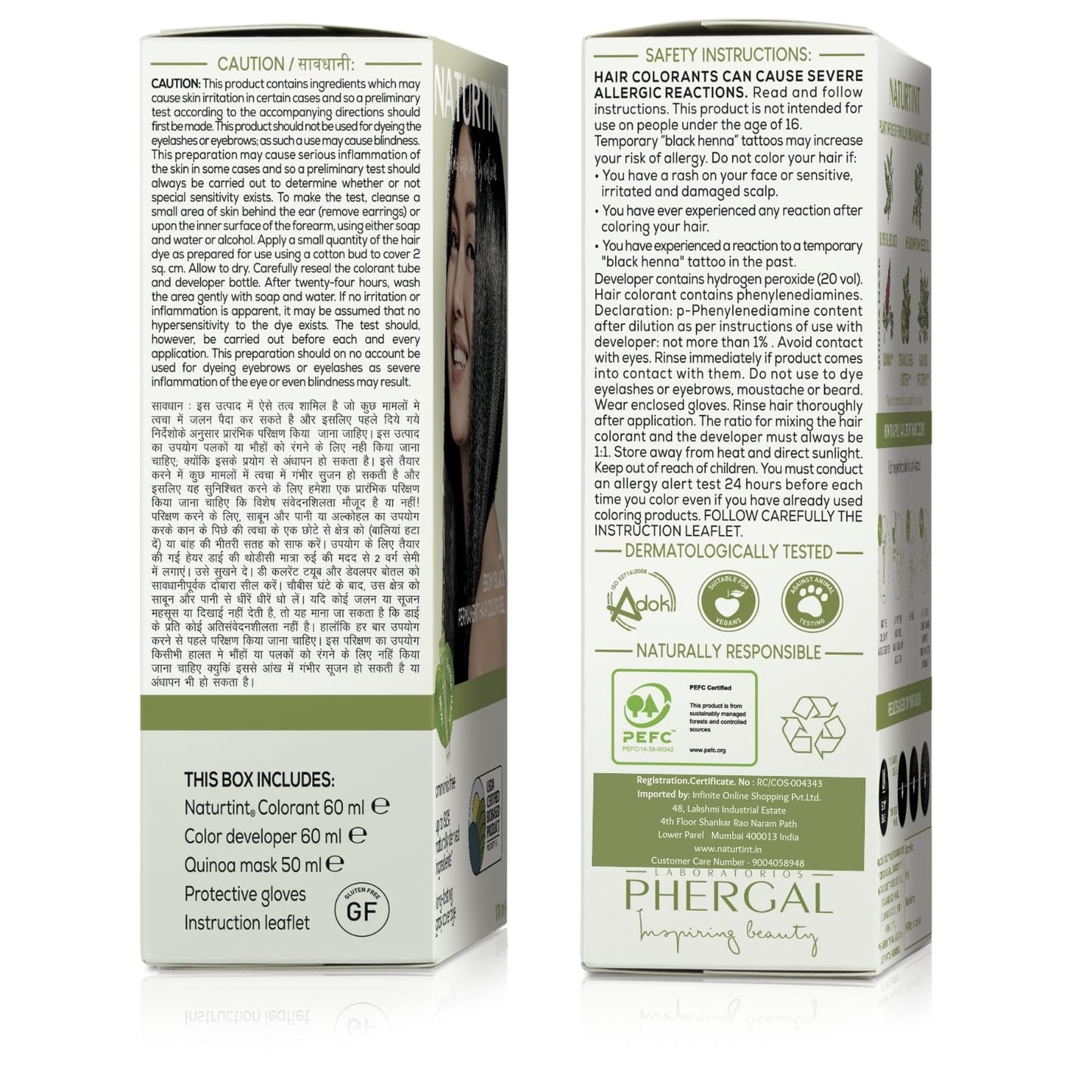 NATURTINT Hair Dye Mahogany Chestnut (135ml) - ( x 5 Pack)