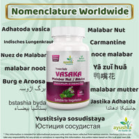 Ayushya Vasaka (Adulsa) Capsule, 60 Capsules, Natural