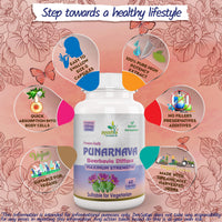 Ayushya Punarnava Capsule (Boerhavia Diffusa), 60 Capsules, Natural